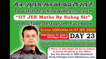Day 23 Lec 1 Properties and Solutions of Triangle Crash Course JEE Main Advanced 2020 Maths By Suhag