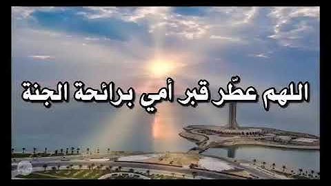 سورة الأنعام من الآية ١١١ إلى الآية ١٢٠