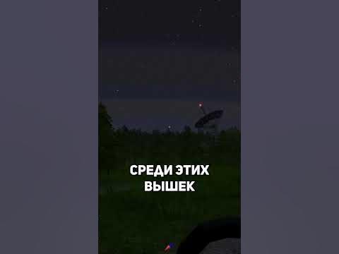 спидран по играм Voices of the Void #игры #спидран #обзор #лежик - YouTube