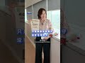 新加坡加强宠物美容和狗狗训练的动物福利标准，毛小孩就一定更安全吗？你在送家中的毛小孩去美容或接受训练时，会特别关注哪些安全措施呢？#8视界新闻网 #HWAH