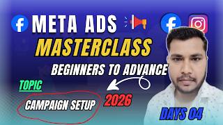 Details Meta ads me campaign kaise banaye| meta ads full course 2026 |adfuse| News
