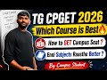 TG CPGET 2026 | Which Course is Best🔥 How to Get Campus Seat ? #campusstudent #cpget2026