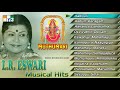 Goddess Durga Songs - Muthumari - L.R.Eswari - JUKEBOX Mp3 Song