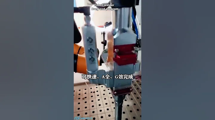 Industrial Welding Robot China Station Welding Robot#cobotwelder #weldingcobot #cgxi #jocrt #cobot
