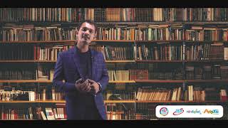 Jen Success Ssc-Je Gate Ese Psus Es Digital - Engineering Now At Your Doorstep