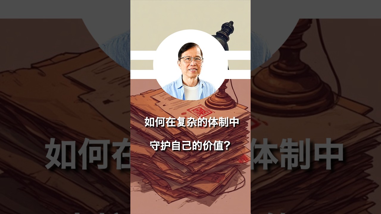 超越加班文化：寻找属于日本社会的真正职场正义✨✨✨