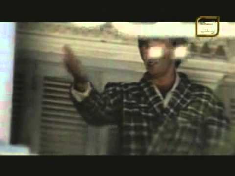 اعلان مسلسل الوسية 2 