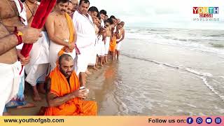 Sacred waters of Dhanushkodi were blessed by Swamiji for the Sahasra Kumbhabhish