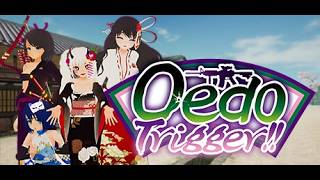 Oedo Trigger CQC software Final boss ost