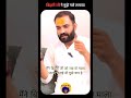 Radhe Radhe 🙏🌺#ViralReels#TrendingNow#LaughOutLoud#WowFactor#ReelIt#FunnyMoment#ViralVideos #Shorts