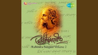 Aamar Later Pratham Mukul