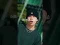 今も歌ってる人生いろんな経験を(SWAN, CMM - MUDA) #hiphop #日本語ラップ #shorts #fyp #swan #オリジナル曲