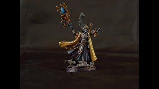 Eldrad Ulthran