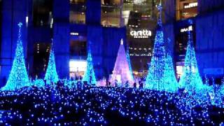 Blue Forest カレッタ汐留Xマスイルミネーション2011