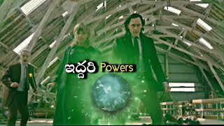 I Explained Loki Season 2 Official Trailer  | Breakdown in Telugu | Disney Plus | Marvel Studios