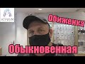 ОХРАНА ТЦ АТРИУМ НЕ СЛЫШАЛА О КОНСТИТУЦИИ / ПАРАШНИКИ ЗАПРЕЩАЮТ СНИМАТЬ / СКОРАЯ ПОМОЩЬ В РОСИИИ