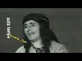 نوستالژی کوردی نوستالژی کوردی