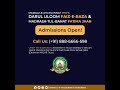 Madrasah admissions  markaz e ahlesunnat hyd