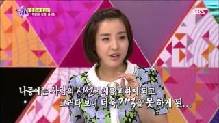 화신 130813 #27(9)