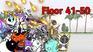 Battle Cats  Floor 4150 Heavenly Tower