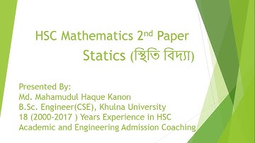 Lecture-3 (HSC Mechanics SU Ahmed 8.1)