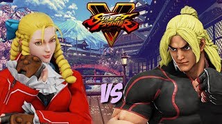 Street Fighter V | Karin VS Ken | Double perfect ! |