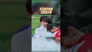 【🔥EP9今晚开播】 彭昱畅佟丽娅这把高手局 #王牌对王牌