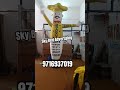 Video Image
