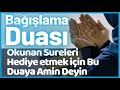 Kuran kerim  ve sureleri balama duas