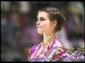 Medal Award Ceremony - 1985 World Figure Skating Championships, Ladies' Event