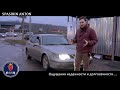 Со своим приколом Saab 9-5 2003 2.3