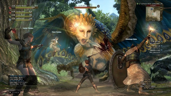 Dragon's Dogma Online (Multi) tem detalhes e trailer revelados - GameBlast