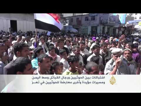 اشتباكات بين الحوثيين ورجال القبائل وسط اليمن