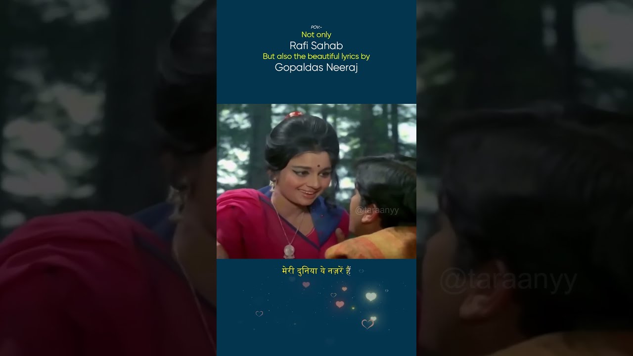 Likhe Jo Khat Tujhe Kanyadaan 1968 