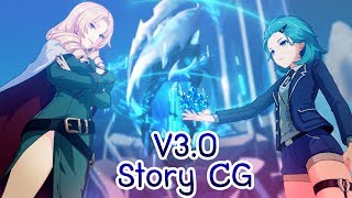 Honkai Impact 3 (崩坏3rd) - V3.0 Story CG