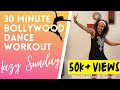 Lazy Sunday Bollywood Dance Workout | 30 Minute Low Impact | Be lazy and burn🔥  some calories