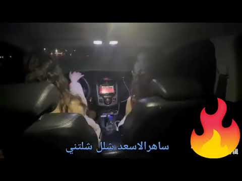 احبك يابوعيون شلل شلتني من أغاني الفنان خليل مصطفى     