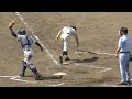 第59回軟式高校野球 中京vs崇徳の準決勝“50回”決着の瞬間