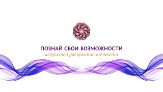 Беседа Беседа