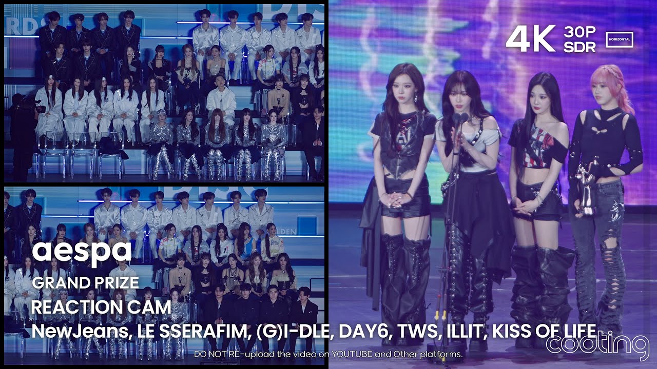 250104 에스파 대상 aespa GRAND PRIZE REACTION CAM NewJeans LE SSERAFIM (G)I-DLE DAY6 TWS ILLIT @GDA2025