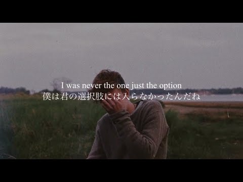 忘れてもらえないの歌 Kazuo Uehara (上原和夫 ): ストレス解消の音楽 (Bright Spring