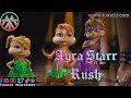 Ayra starr  rush  tomezz martommy  alvin and the chipmunks  chipettes  cat family