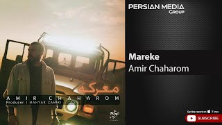 Miniatura del video "Amir Chaharom - Mareke ( امیر چهارم - معرکه )"