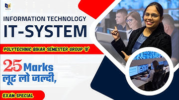 It system bihar polytechnic | [Chapter-3] Lec-13 | Introduction To Computer Hardware