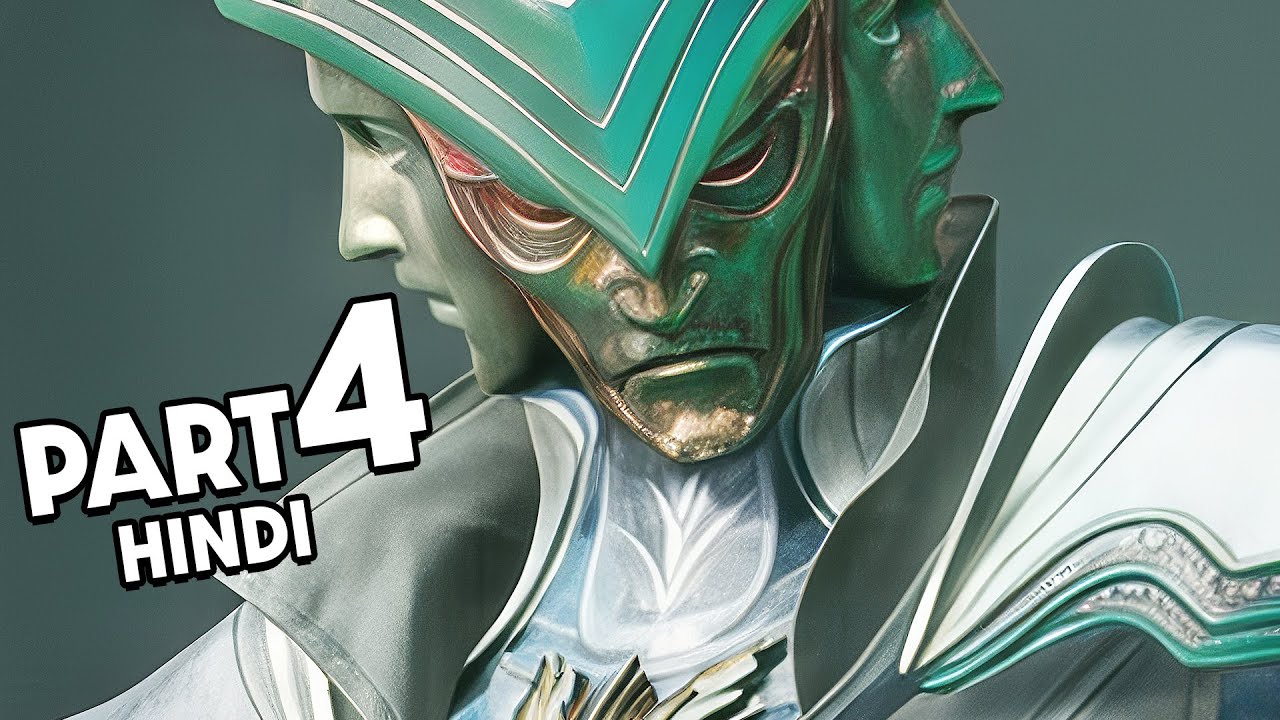 LOST SOUL ASIDE (HINDI) Gameplay Walkthrough PART 4 - VESPER BOSS FIGHT (PS5 PRO)