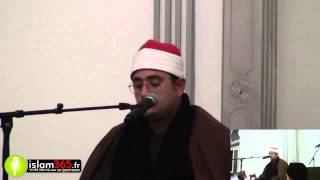 ᴴᴰ BREATHTAKING Surah QIYAMAH ! Sheikh Qari Mahmood Shahat   Reunion France
