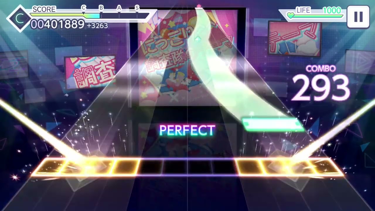 Project Sekai: Theme of Niccori Survey Team [Hard, FC]