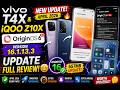 Vivo T4X &amp; IQoo Z10X New Update In April 2026 | Vivo T4X &amp; IQoo Z10X 16.1.13.3 Update Review