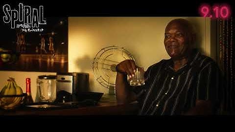 【9/10（金）公開】サミュエル・L・ジャクソン登場シーン　映画『スパイラル：ソウ オールリセット』30秒予告付き