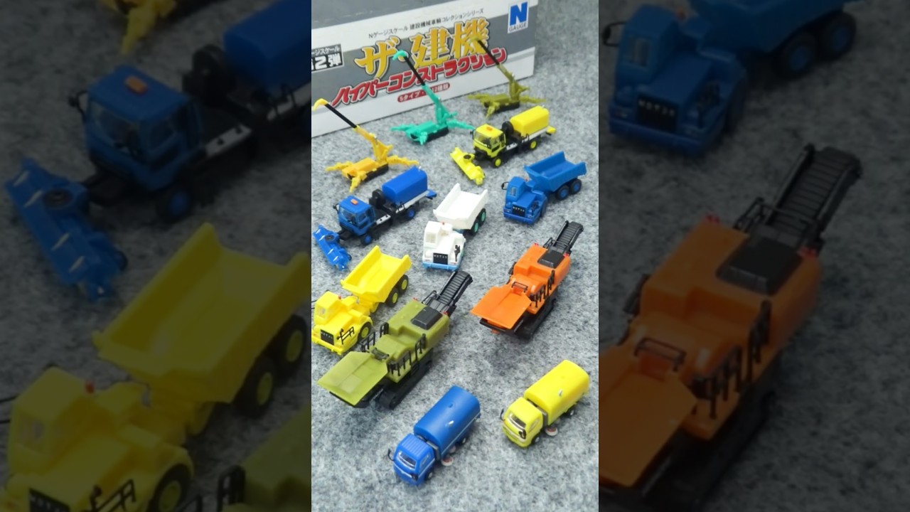 Maruka] Unboxing the 2nd edition of The Construction Machine Hyper